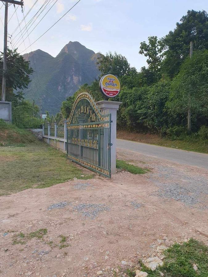 Khounxok Guesthouse Nongkhiaw Esterno foto
